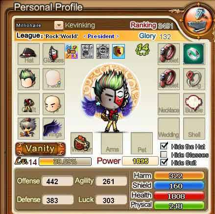 DDTank - You will be the only dragon slayer in the land.