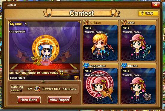 DDTank - It is a secret garden for you and your friends.