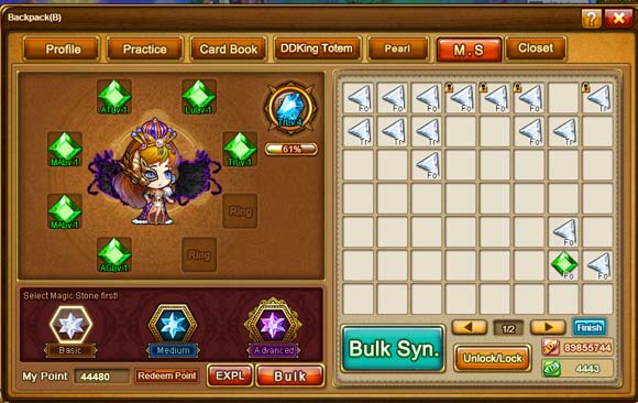 DDTank - Both cute and teetering on the edge of peril