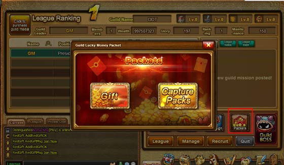 DDTank - Dragon is coming! Be the redeemer of the land!